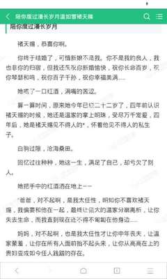 鸭脖娱乐罗志祥app下载